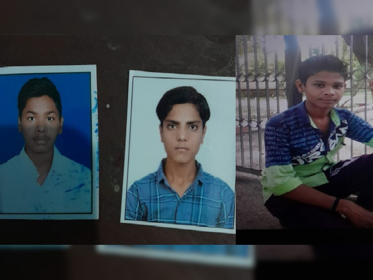 अलीगढ़: घर से परीक्षा देने निकले एक ही स्कूल के 3 छात्र लापता, पुलिस प्रशासन में मचा हड़कंप