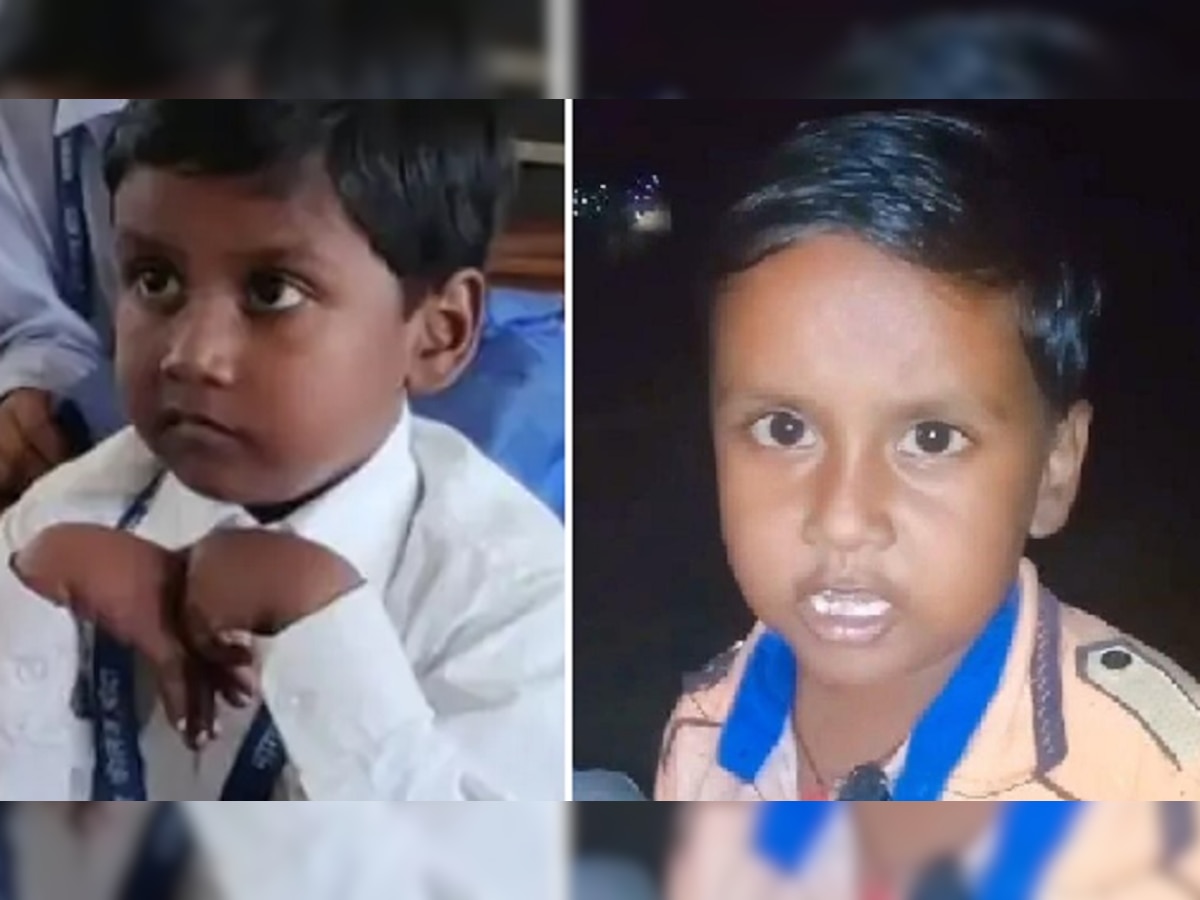 Viral Video: न गोली न तलवार से, बंदा डरता है सिर्फ बापू की मार से, बच्चे का जबरदस्त डॉयलाग वायरल