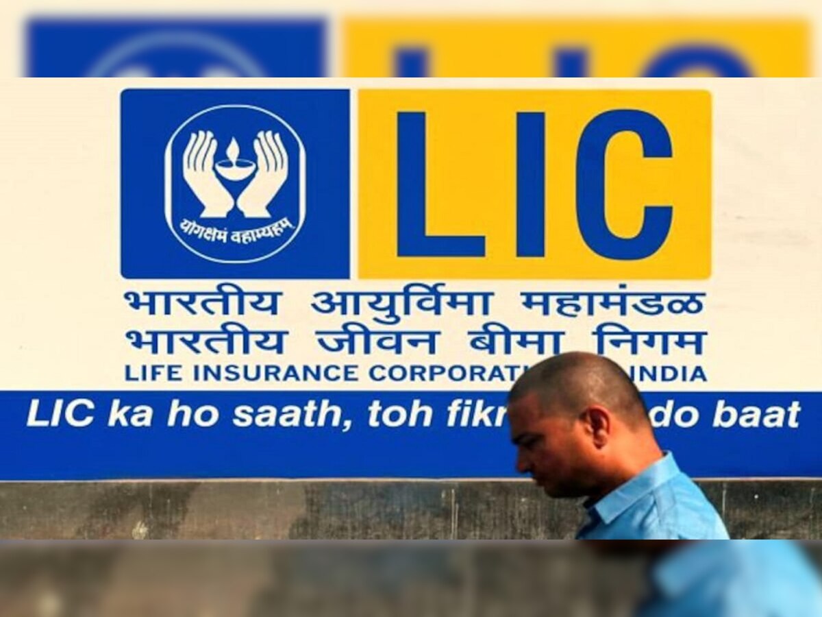 LIC Policy: आपके पास भी है एलआईसी की पॉलिसी, तो अब हर महीने मिलेंगे 36000 रुपये, जिंदगीभर होगी कमाई