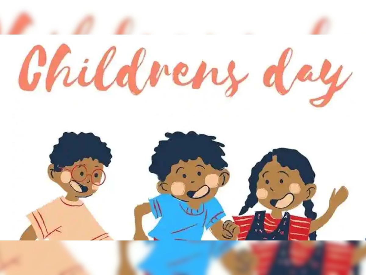 Children's Day: भारत में 20 नवंबर की जगह 14 नवंबर को क्यों मनाया जाने लगा 'बाल दिवस'?