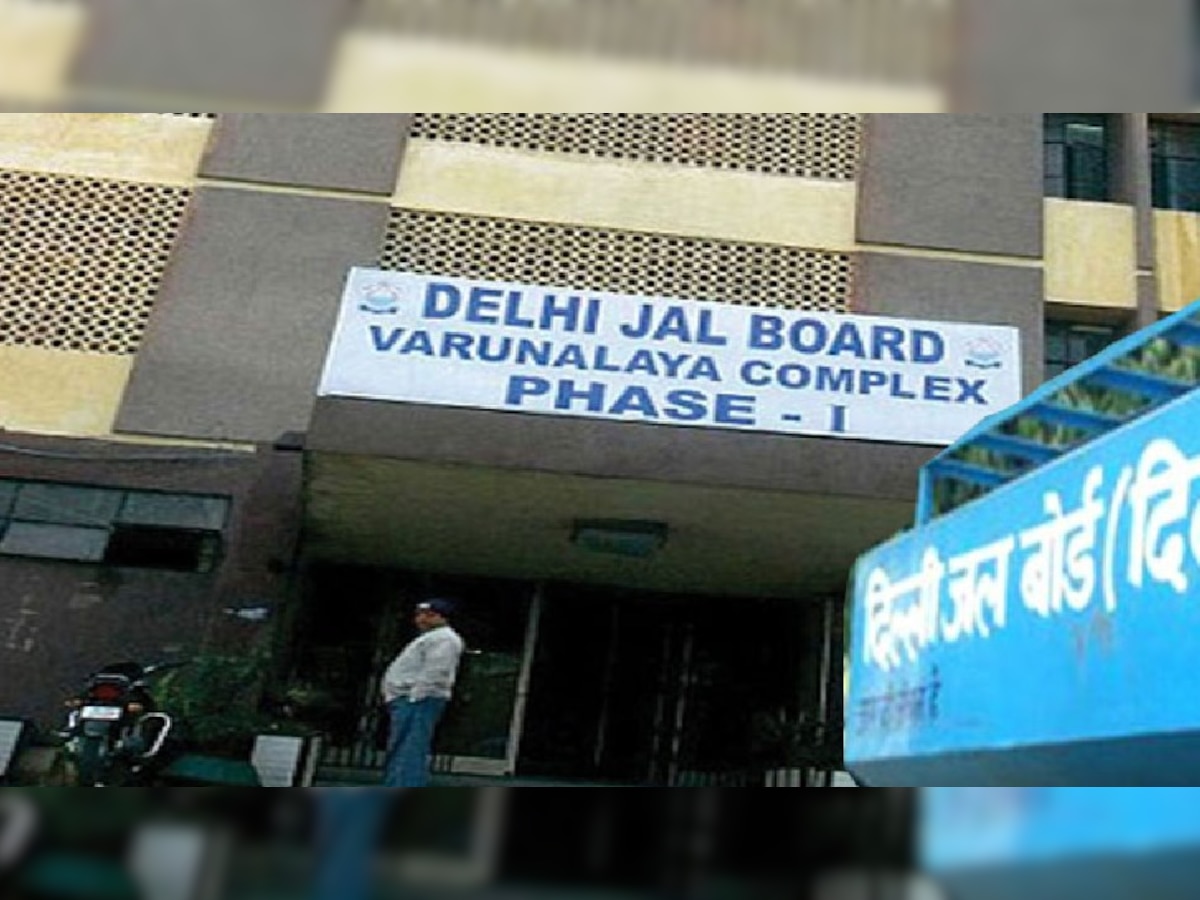 MCD Election से पहले निकला दिल्ली जल बोर्ड में घोटाले  का 'जिन्न', ACB ने दर्ज की FIR