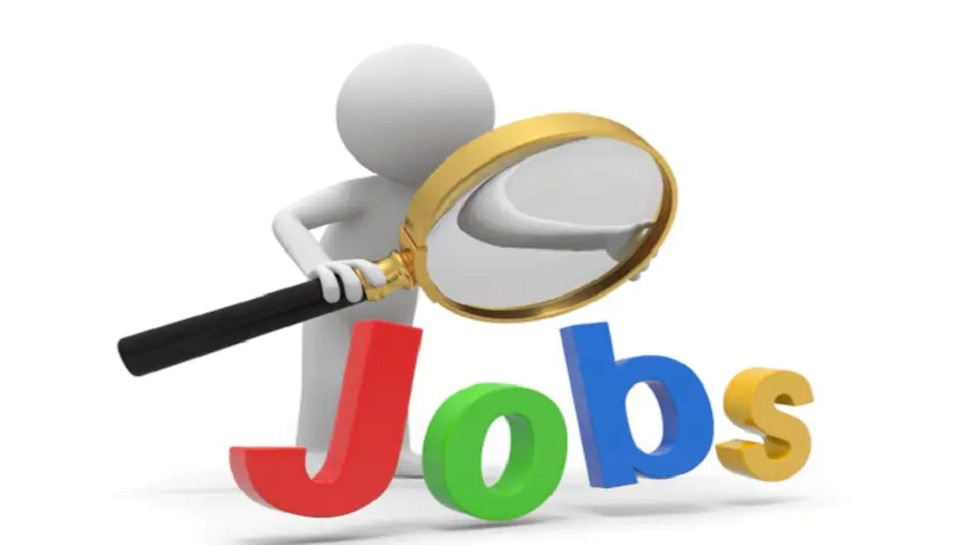 UPSC Recruitment 2022: यूपीएससी ने निकाली बंपर भर्ती, जानें क्या है लास्ट डेट