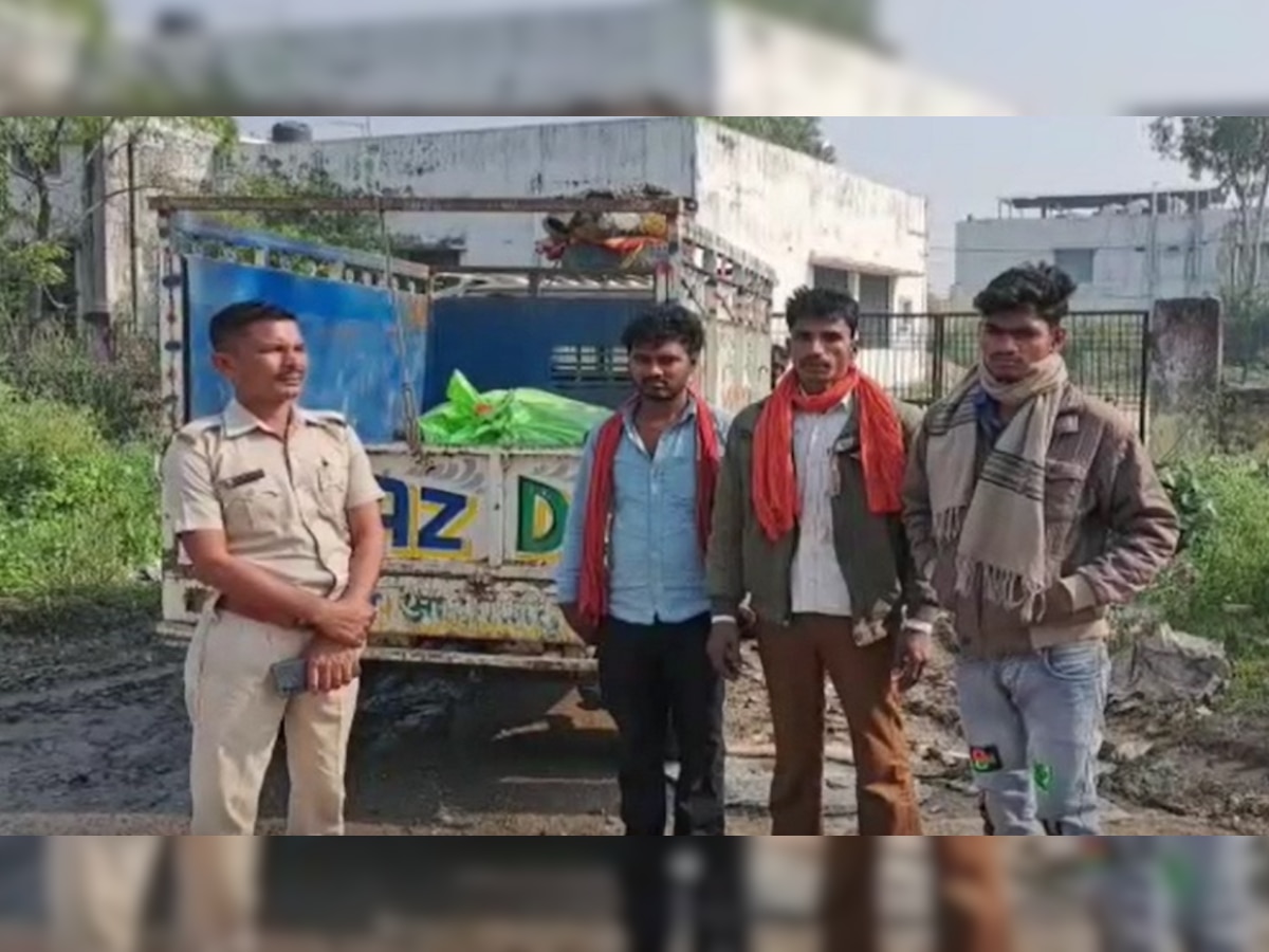 बेगूसराय में शराब माफियाओं ने चौकीदार की कर दी हत्या, पुलिस जांच में जुटी