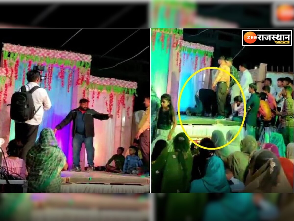 Viral Video: शादी में जमकर डांस कर रहे पीटी टीचर की अचानक हो गई मौत, वीडियो देख हर कोई  हैरान