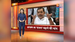 Bihar में फिर उठी Reservation के दायरे को बढ़ाने की मांग...