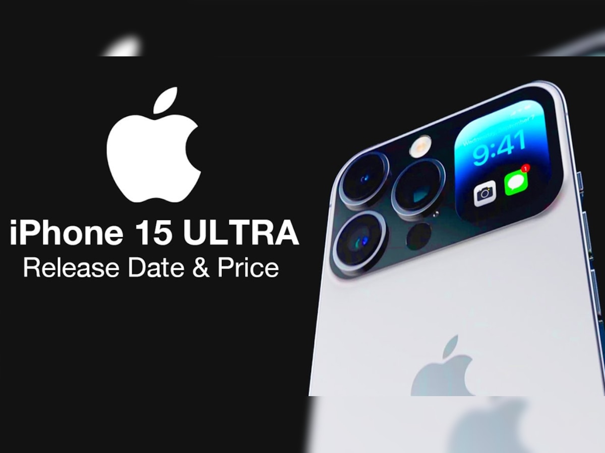 iPhone 15 में होंगे हैरान कर देने वाले फीचर्स! लेकिन कीमत जानकर आप भी कहेंगे- OMG Apple! प्लीज ऐसा न करो