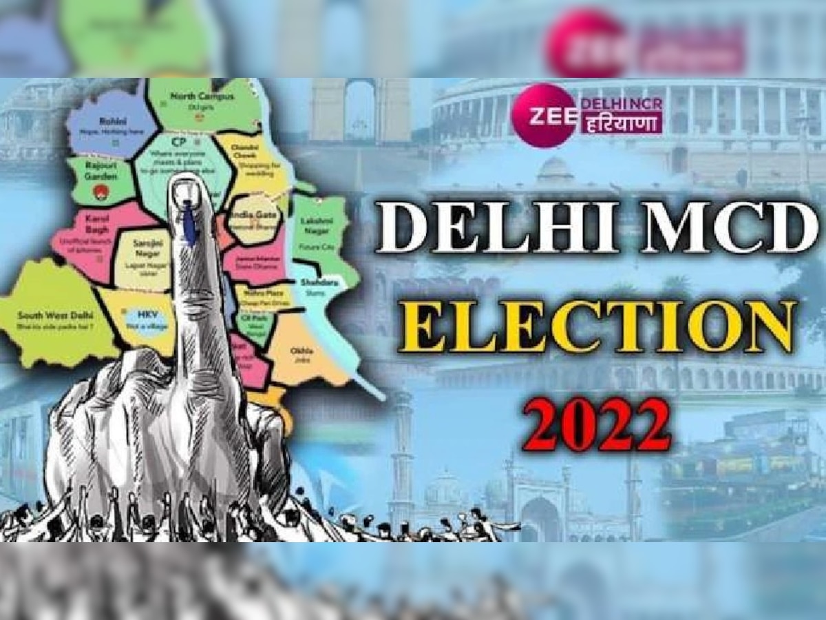 MCD Election 2022: नामांकन का आखिरी दिन आज, BJP प्रवक्ता प्रवीण शंकर ने SEC से की समय बढ़ाने की मांग 