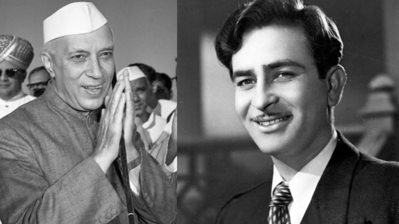 जब पहली बार नेहरू जी से मिले थे राज कपूर, शो मैन ने पूछ लिए थे ये अटपटे सवाल