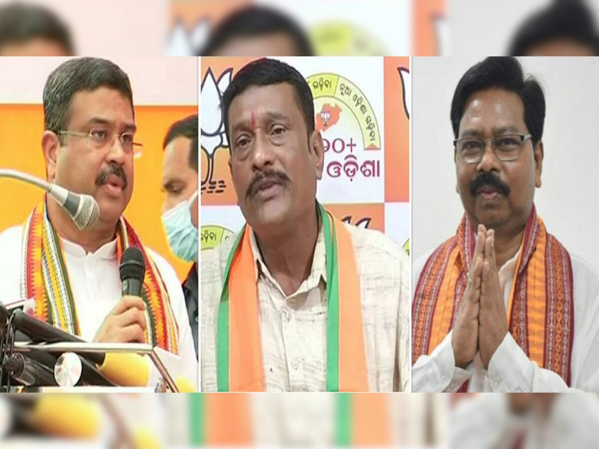  Padmapur Bypoll: ପଦ୍ମପୁରରେ ପଦ୍ମ ଫୁଟାଇବେ କି ଦୁଇ କେନ୍ଦ୍ରମନ୍ତ୍ରୀ? ଆଜି ନାମାଙ୍କନ ଭରିବେ ବିଜେପି ପ୍ରାର୍ଥୀ