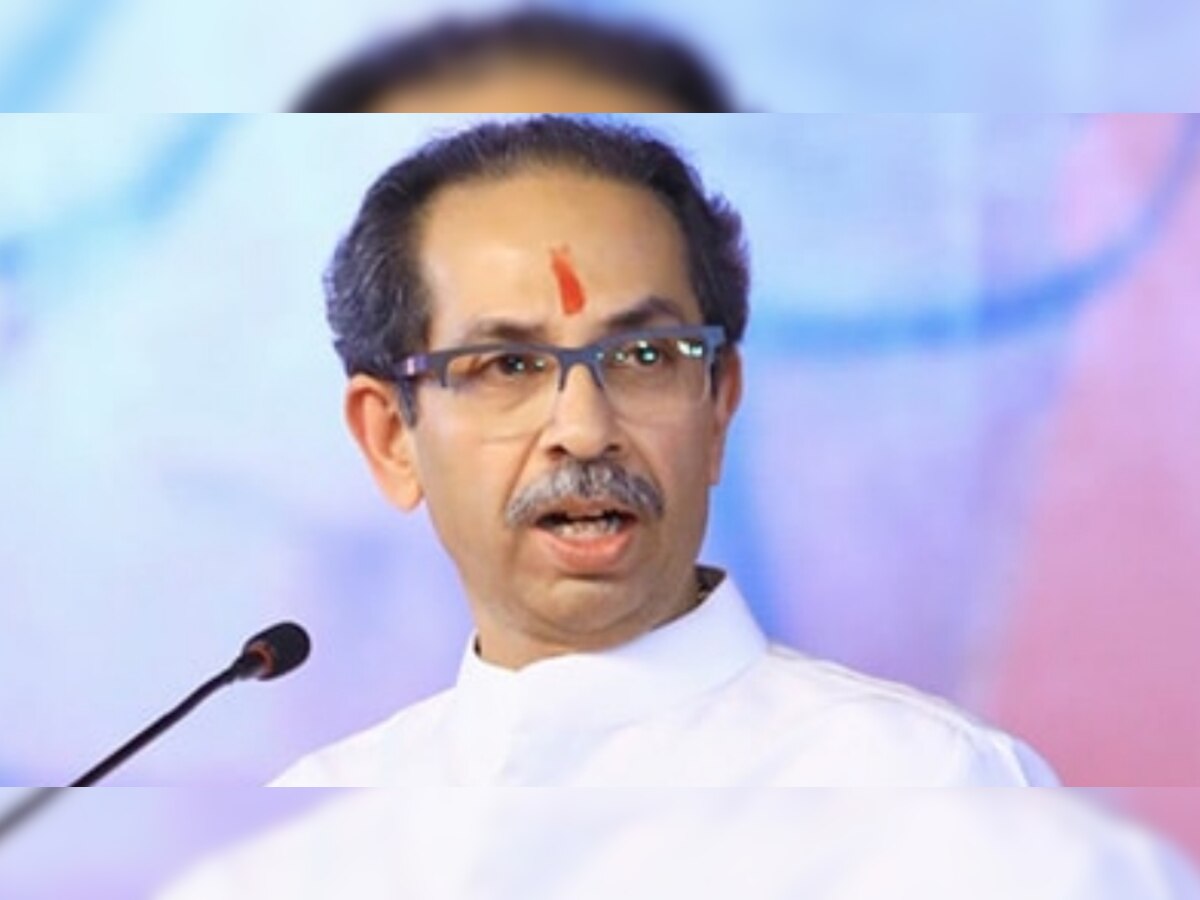 BJP Attacks Uddhav Thackeray: बीजेपी का उद्धव पर जोरदार हमला, बोले- अगर ठाकरे के विधायक उनका साथ छोड़ सकते हैं तो...