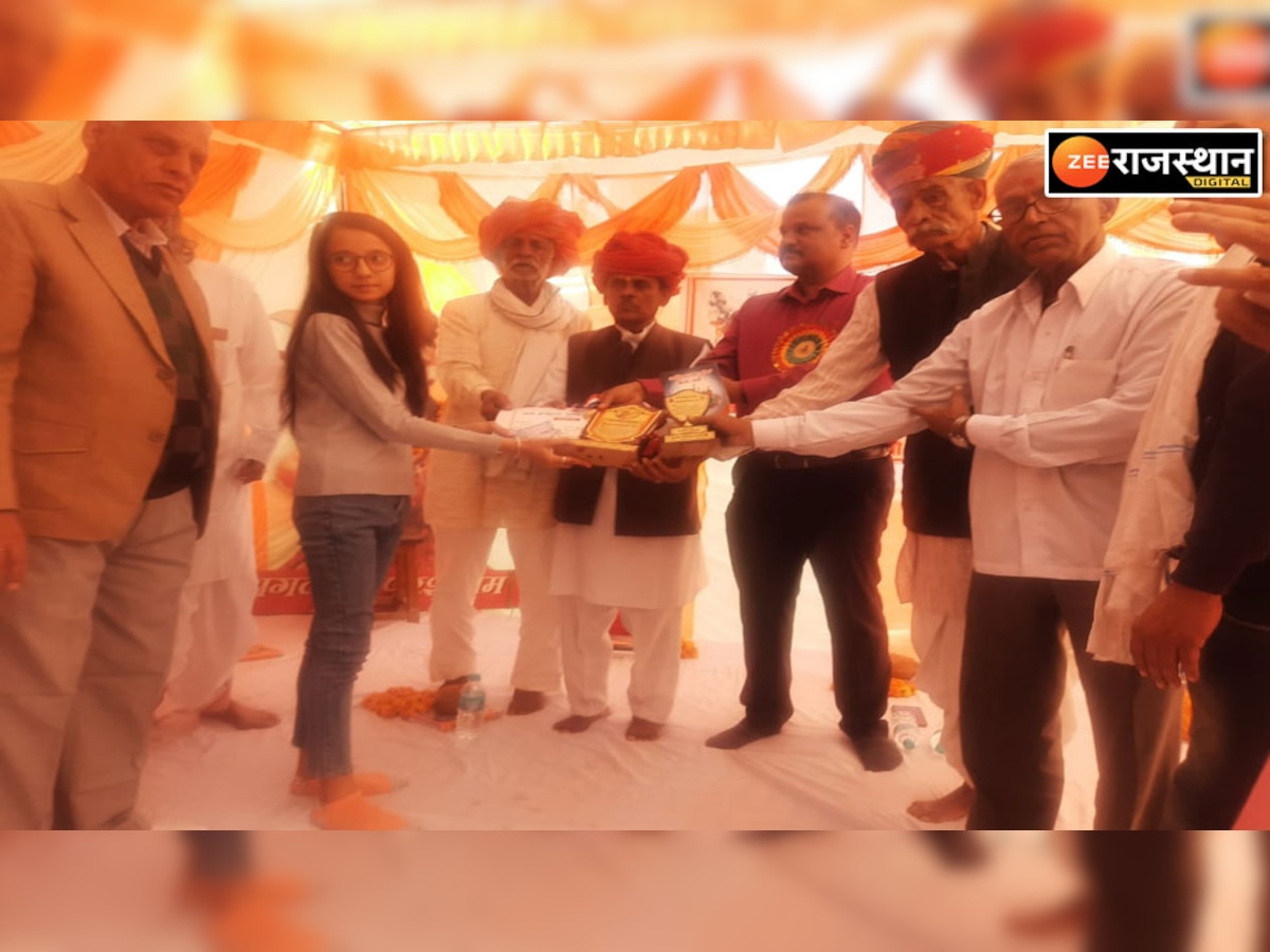अजीतगढ़: ब्राह्मण प्रतिभा अभिनंदन महोत्सव एवं दीपावली स्नेह मिलन समारोह का हुआ आयोजन