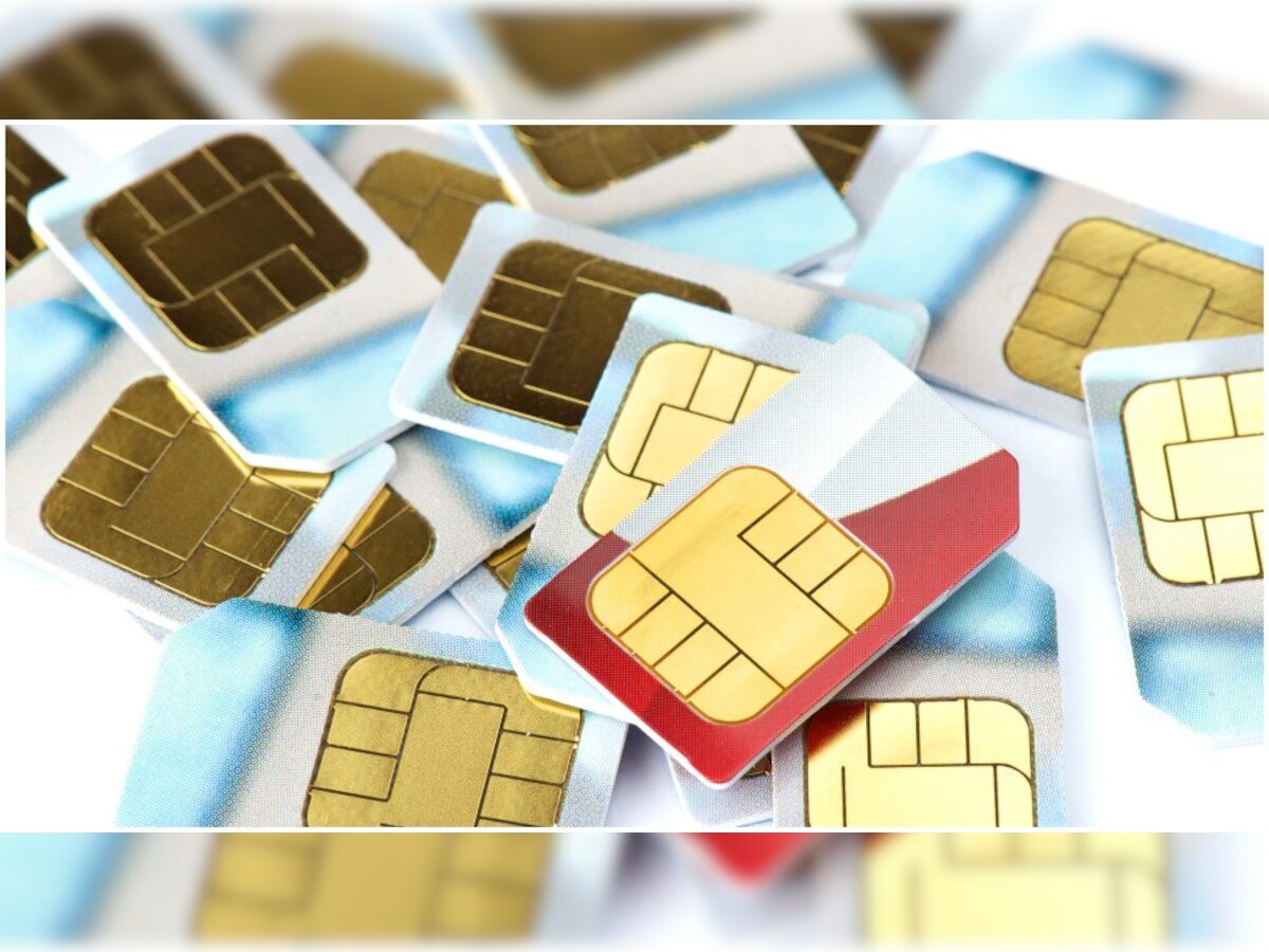 Sim Card Aadhar Link: ଆପଣଙ୍କ ID ରେ କେତେଟା SIM ରହିଛି ଆକ୍ଟିଭ? ଏହି ୱେବସାଇଟରେ କରନ୍ତୁ ଚେକ୍
