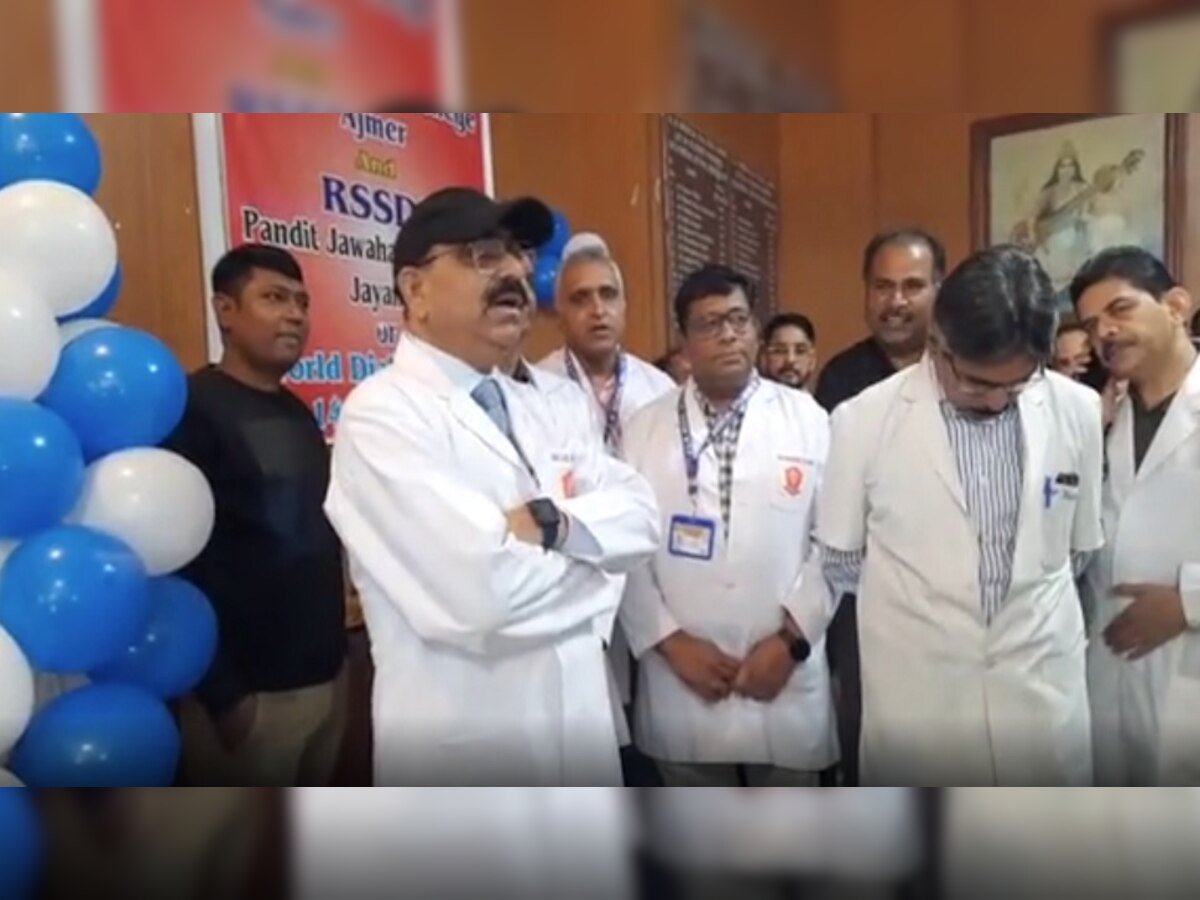  जेएलएन मेडिकल कॉलेज में पंडित नेहरू की मनाई गई जयंती, अस्पताल की सुविधाओं पर भी चर्चा