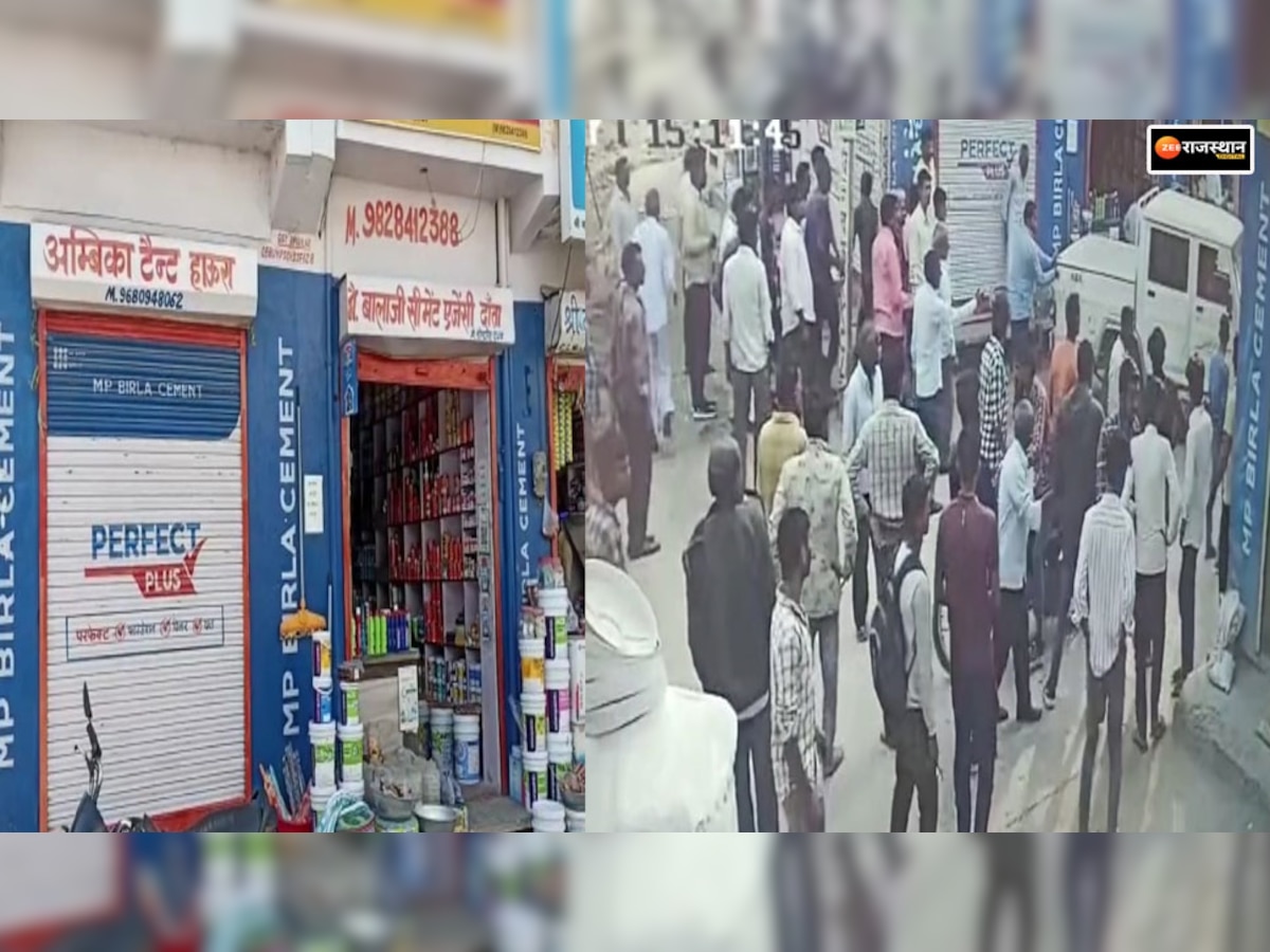 दांतारामगढ़: दुकानदार से मारपीट कर अगवा करने की कोशिश, व्यापारियों में आक्रोश, 2 दिन बाद भी पुलिस नहीं दे रही ध्यान