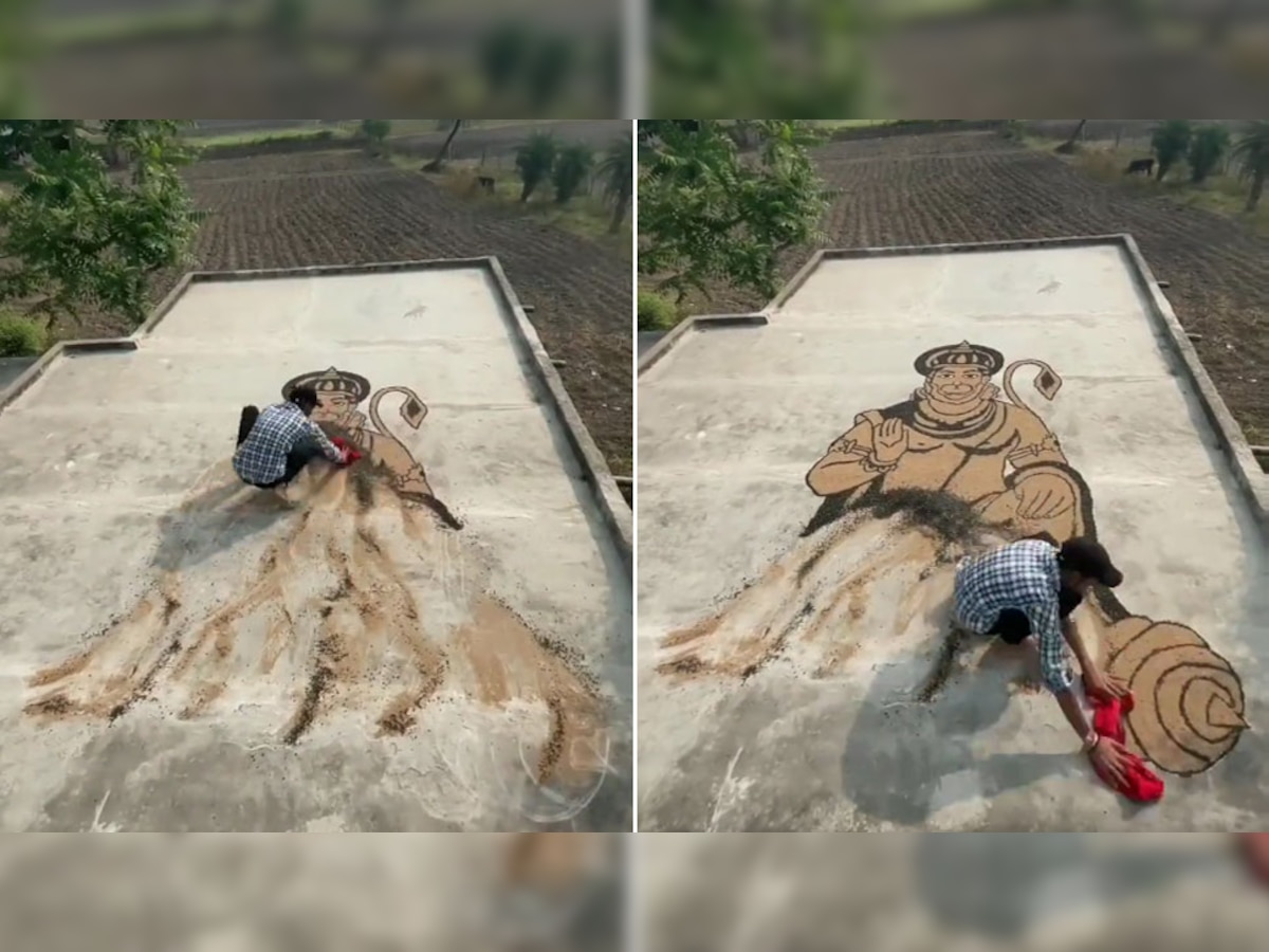 Sand Art: कलाकार ने घर की छत पर मिट्टी से बनाए भगवान हनुमान, लोग बोले- वाह, क्या आर्ट है!