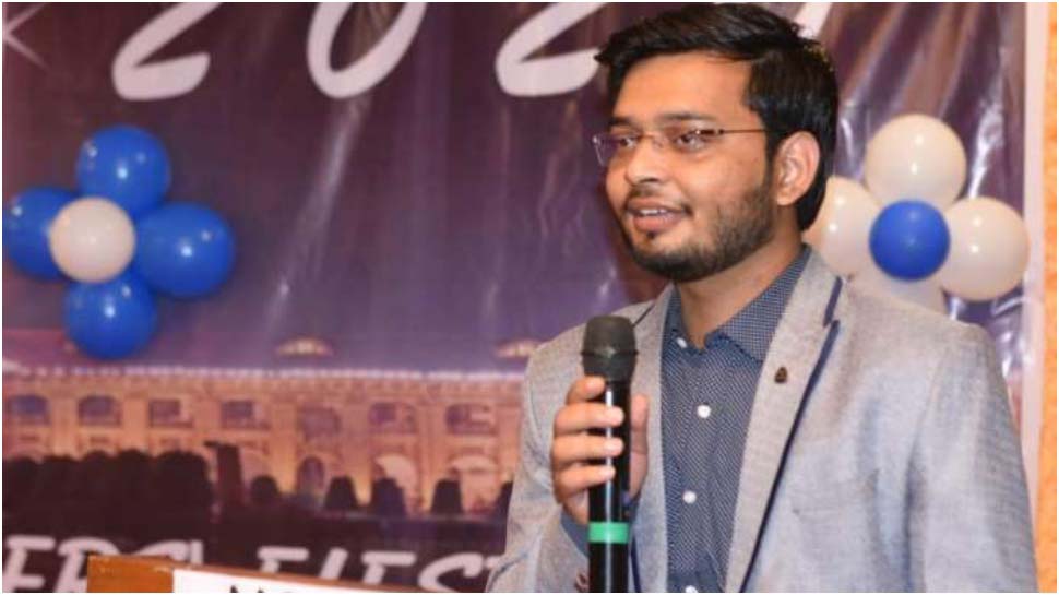 Success Story of shivam yadav ARTO became from Naib Tehsildar in 6 ...