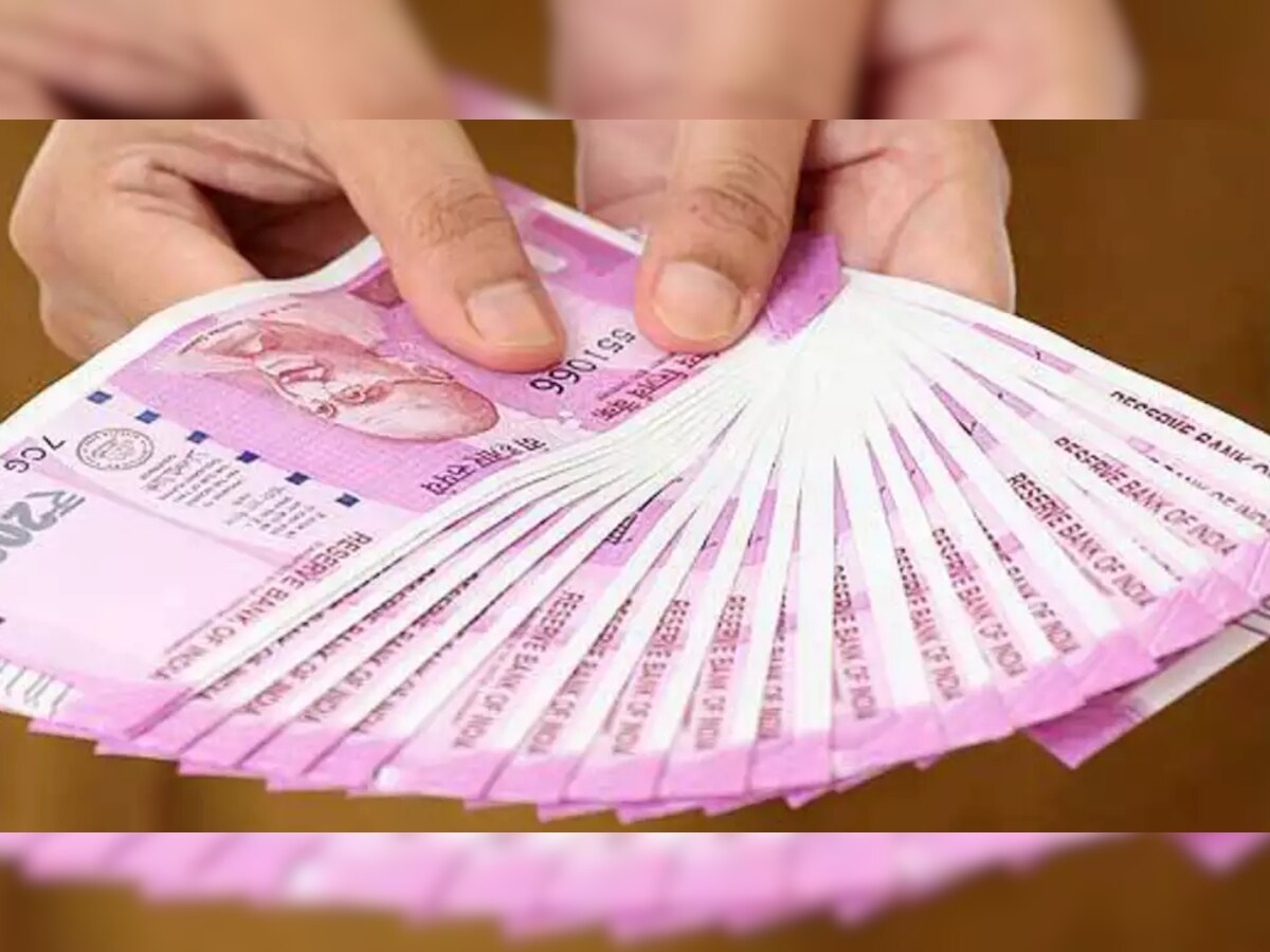 क्यों ATM से गायब हो गए 2000 रुपये के नोट? RBI ने अब जाकर बताई असल वजह