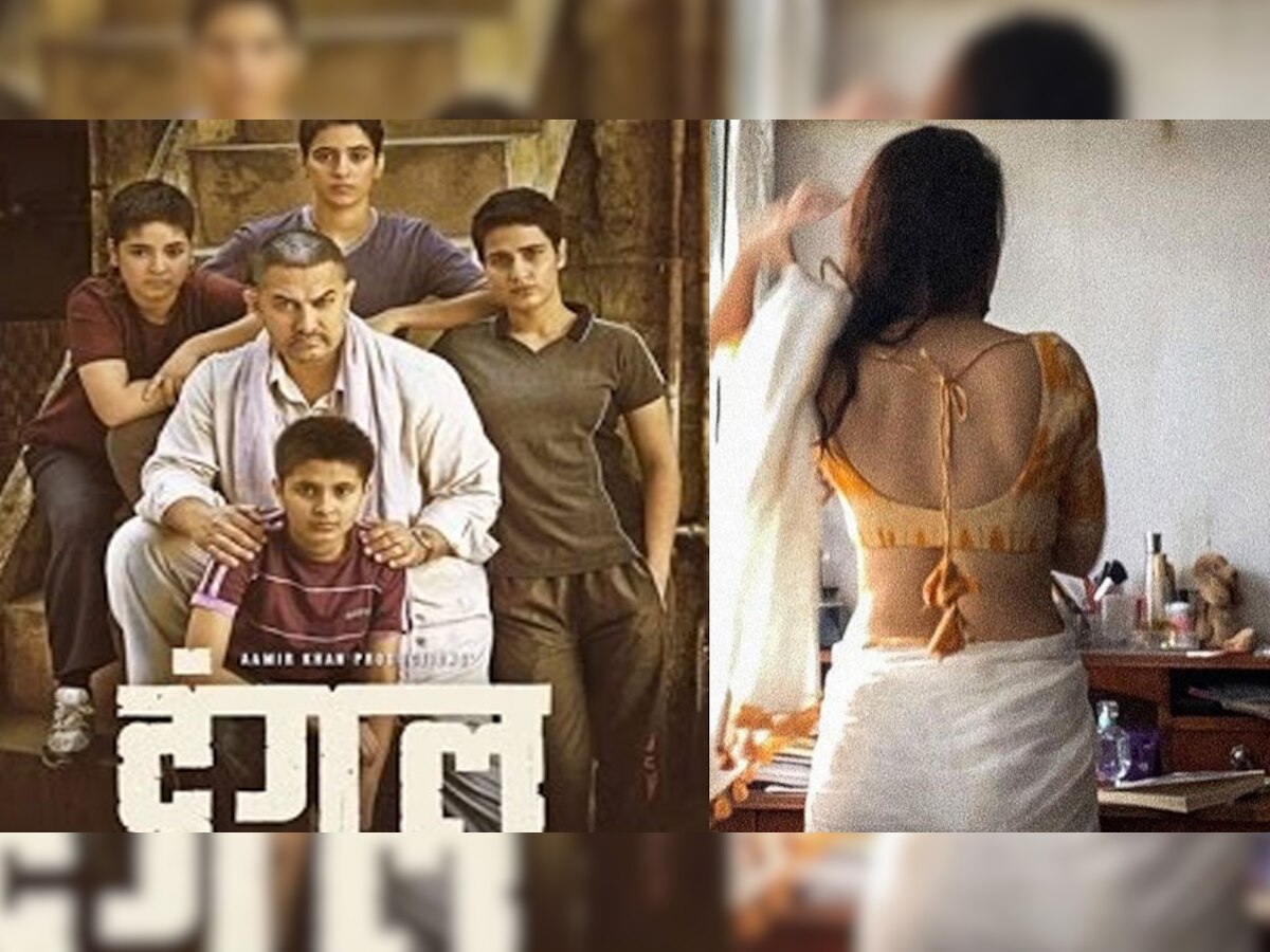 Dangal फेम इस एक्ट्रेस को पिछले 6-7 साल से पड़ते हैं मिर्गी के दौरे! खुद बताया अपना स्ट्रगल