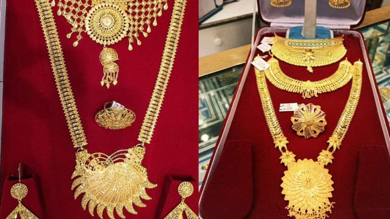 Gold Price Fell By Rs 7100 On 14 November Know Latest Price Of Gold In