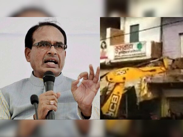 Rewa Mauganj murder case accused Prince Gupta surrendered after mama ka ...