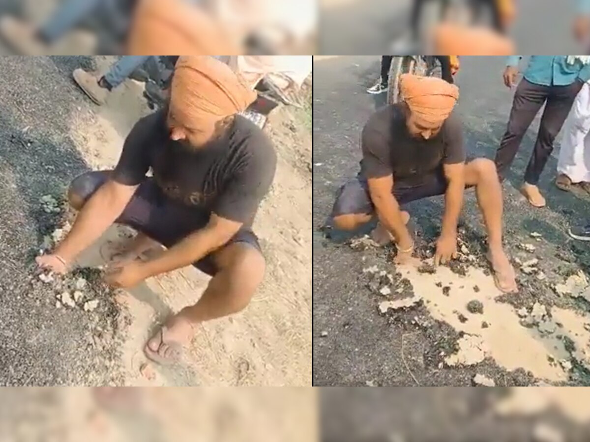 हाथ से ही उखाड़ने लगा सड़क, शख्स ने दिखाई 3.8 करोड़ की लागत से बनी ROAD की सच्चाई; Video वायरल