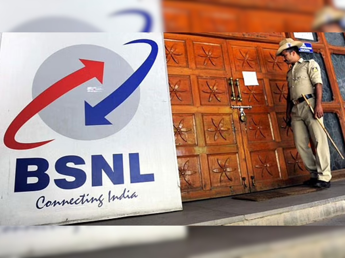 BSNL को घाटे से उबारने के ल‍िए सरकार का नया प्‍लान, अब इन चीजों की होगी नीलामी