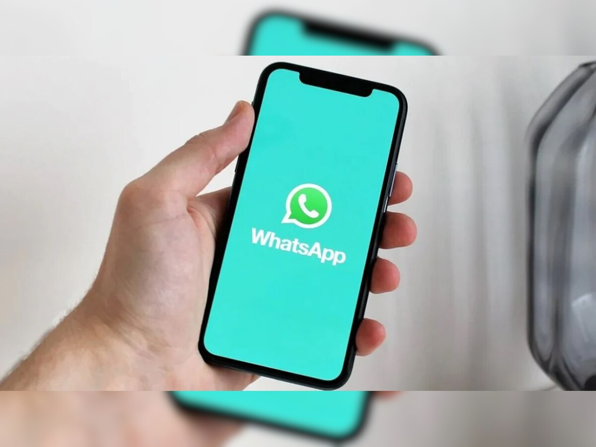 WhatsApp लाया धुआंधार फीचर! जानकर आप भी कहेंगे- अब तो सारी टेंशन खत्म हो गई...