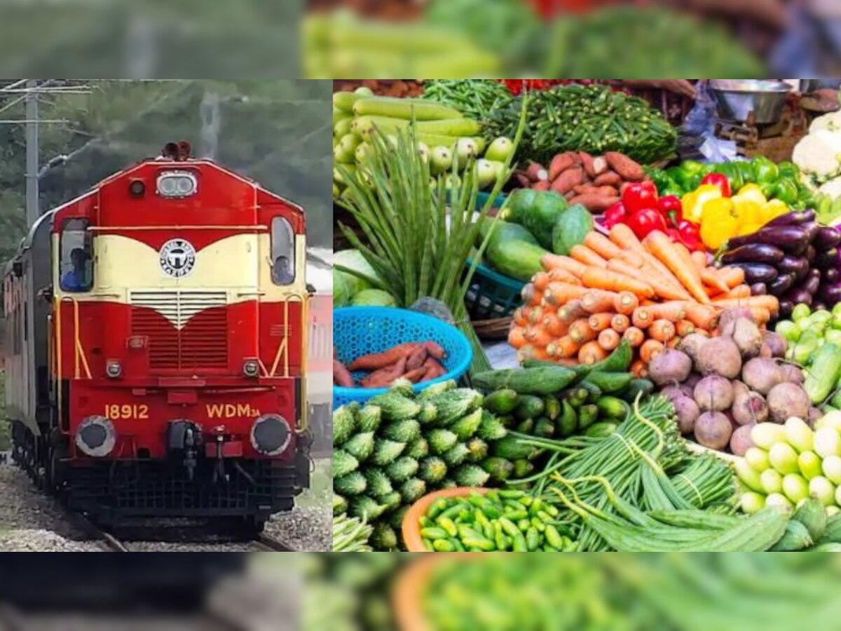 कैंसिल ट्रेनों ने गिराए भाव! मंडी में आधे हुए सब्जियों के दाम, जानिए आज के रेट