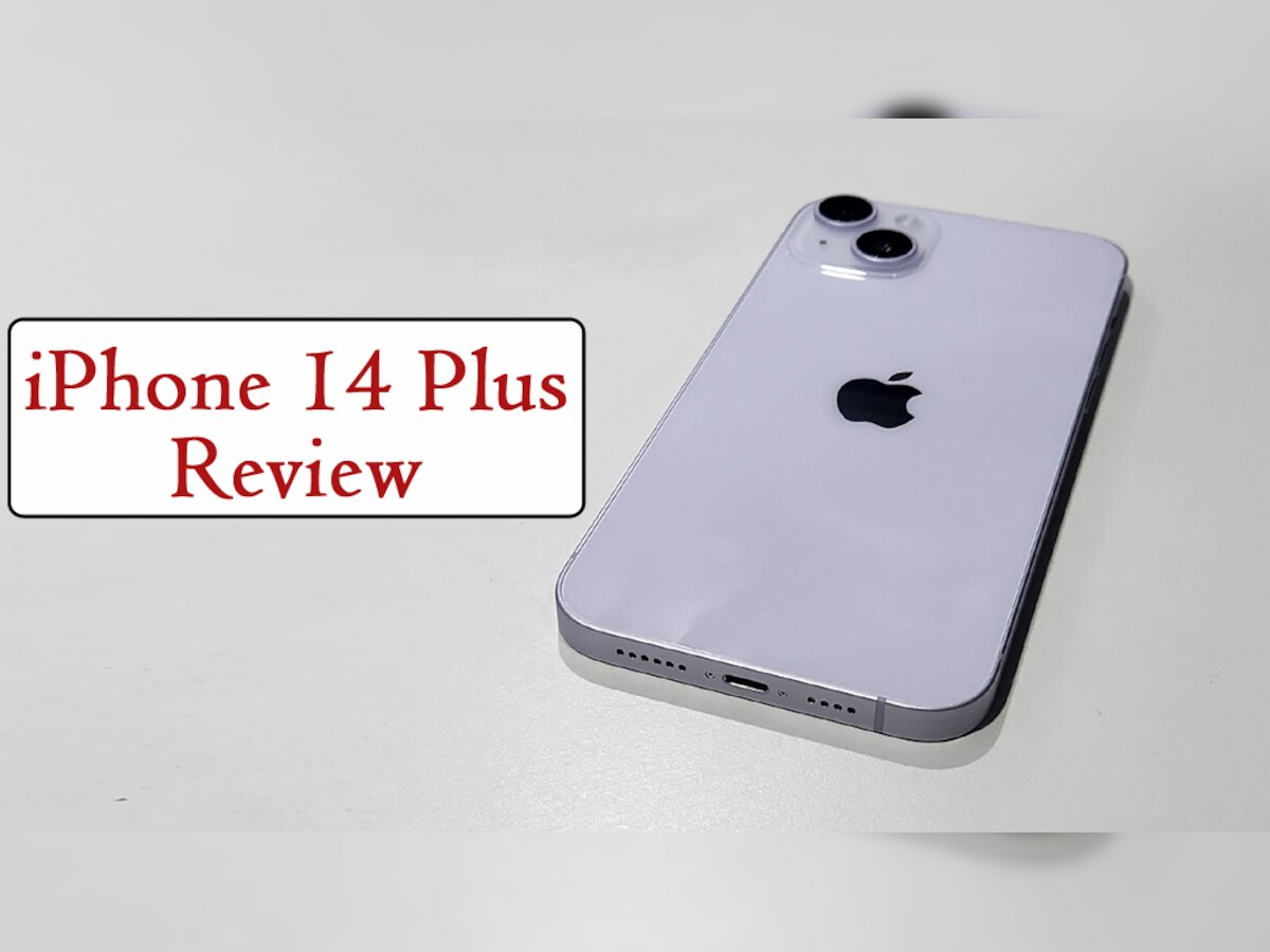 iPhone 14 Plus Review: बड़ी स्क्रीन, तगड़ी बैटरी और पकड़ने में हल्का; जानिए कैसा है 90 हजार रुपये वाला फोन