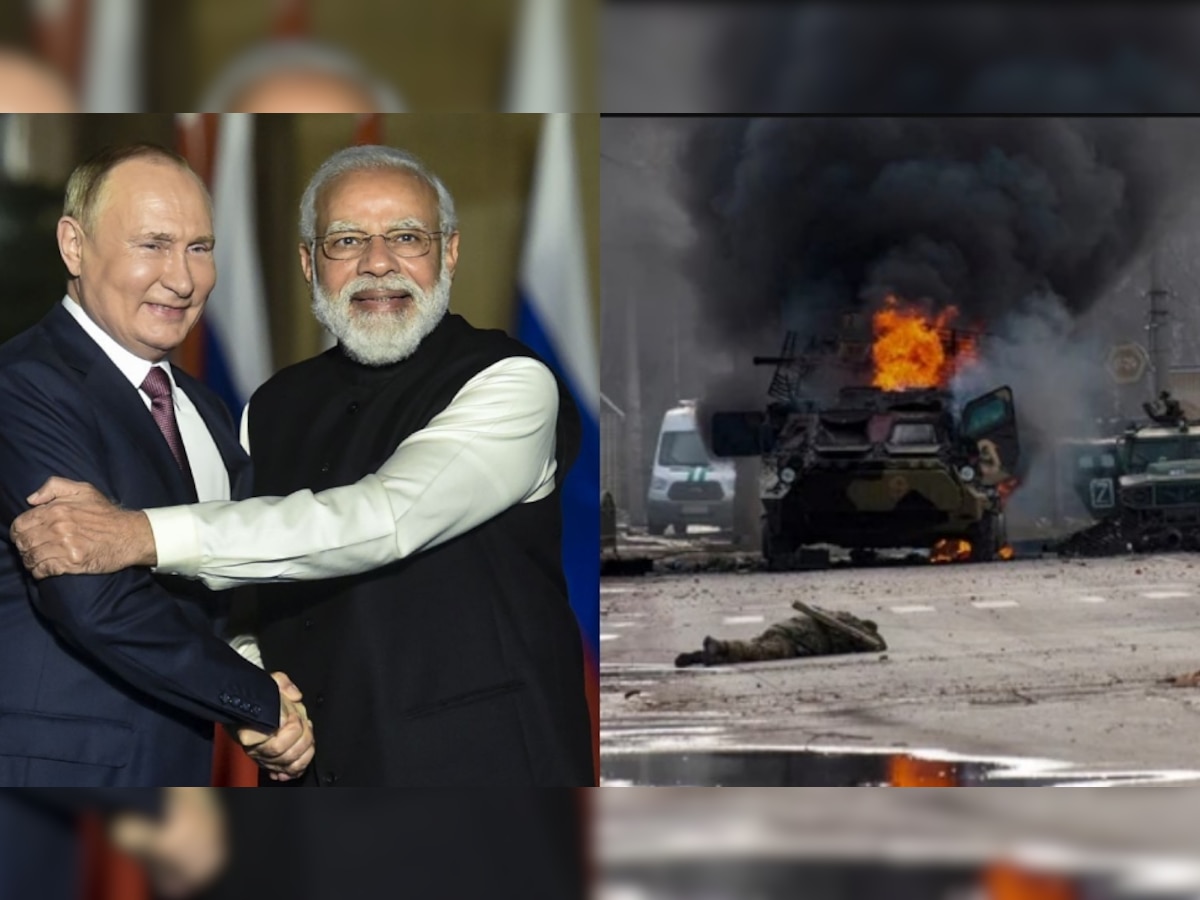 Russia Ukraine War: रूस और यूक्रेन के बीच जंग पर लगेगा विराम! पीएम मोदी की अपील को जी20 के नेताओं ने माना 
