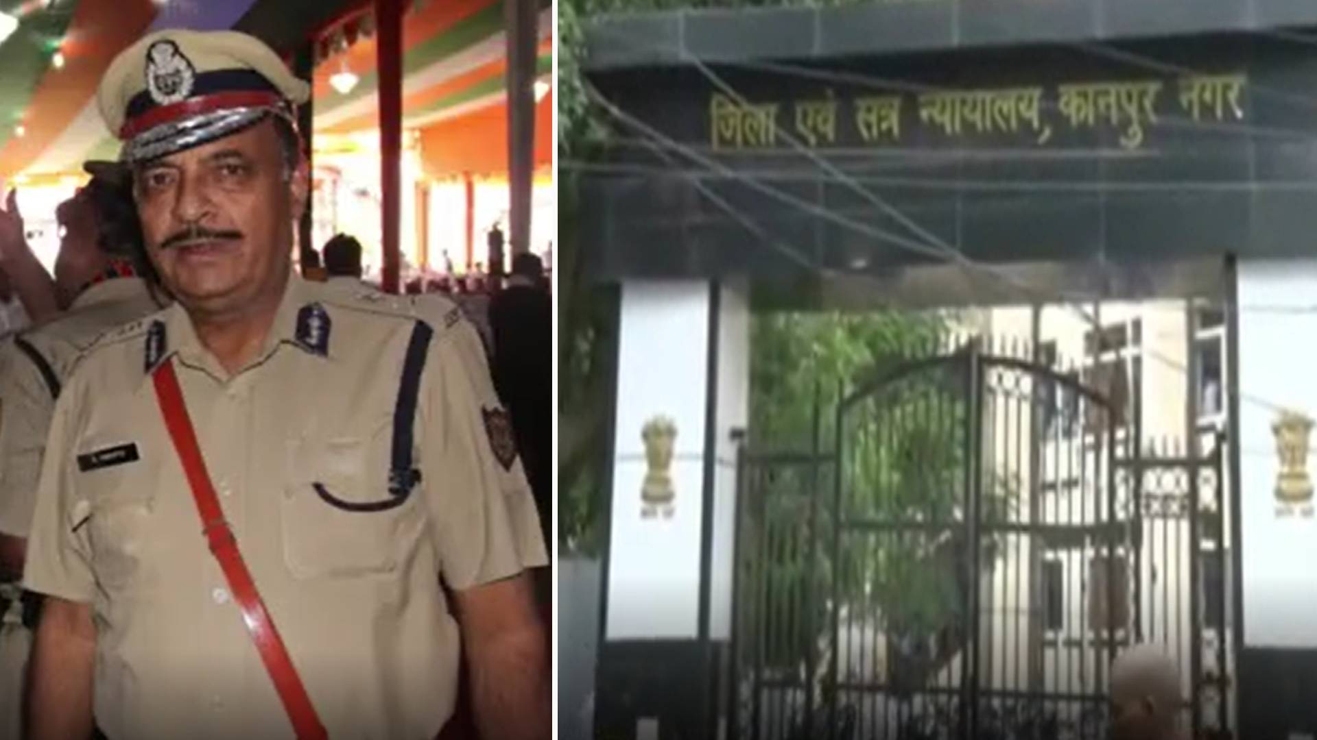 Kanpur Court order to Former DGP Raghvendra awasthi to vacate BIC