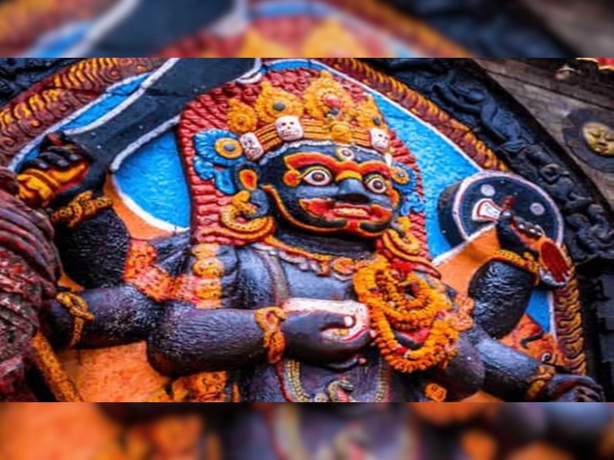 Kaal Bhairav 2022: 11 उड़द के दानें और काले कपड़े का ये उपाय बिजनेस में कराएगा जबरदस्त लाभ, विधिपूर्वक करें ये काम