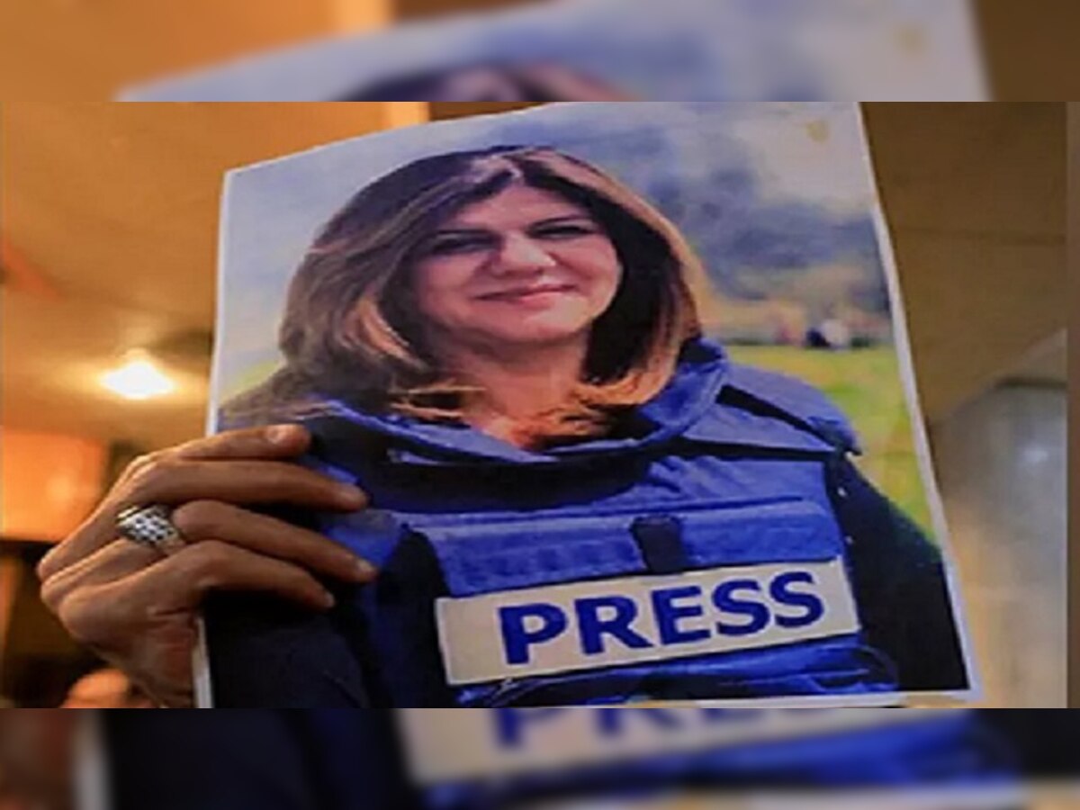 अल जजीरा की पत्रकार की मौत पर विवाद गहराया, इजरायल-अमेरिका में बढ़ा तनाव