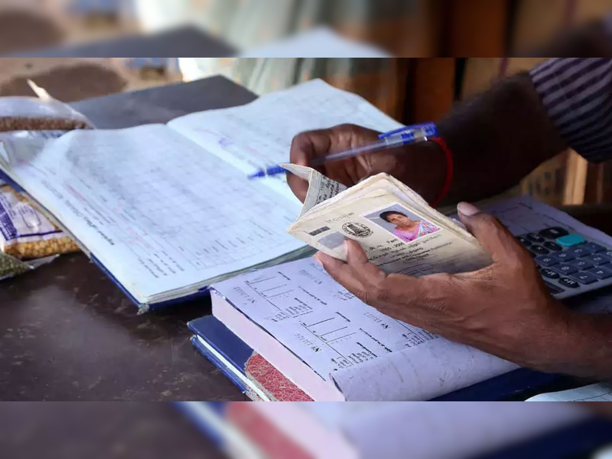 Ration Card: सरकार ने जारी की राशन कार्ड लाभार्थ‍ियों की नई ल‍िस्‍ट, फटाफट चेक करें आपका नाम कटा या बचा