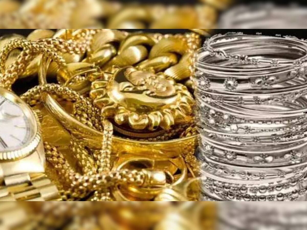Gold price today: सोना-चांदी हुआ महंगा, जानिए आज की कीमतें 