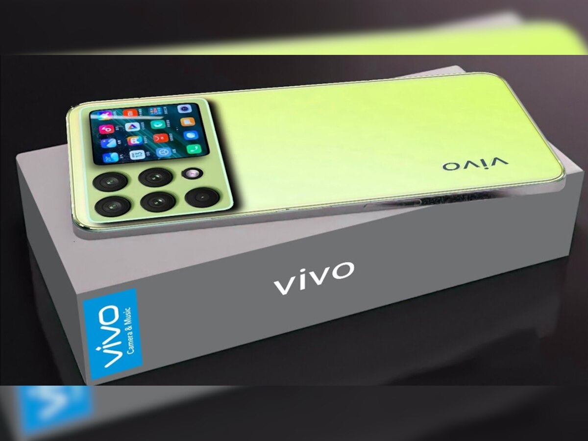 गदर काटने आ रहा Vivo का जबरदस्त फीचर्स वाला Smartphone, लॉन्च से पहले लीक हुए फीचर्स और कीमत