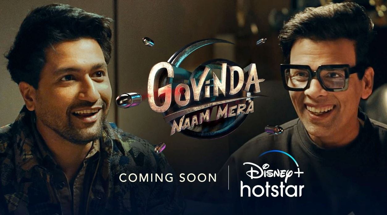 Govinda Naam Mera: ओटीटी पर रिलीज होगी विक्की कौशल की ‘गोविंदा नाम मेरा’, जानें कब और कहां देख सकेंगे फिल्म