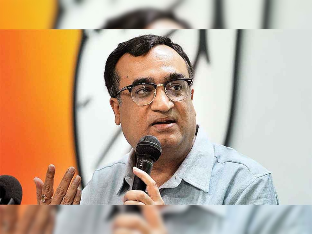 Ajay Maken: कांग्रेस का राजस्थान प्रभारी पद छोड़ना चाहते हैं अजय माकन, पार्टी अध्यक्ष को लिखा पत्र