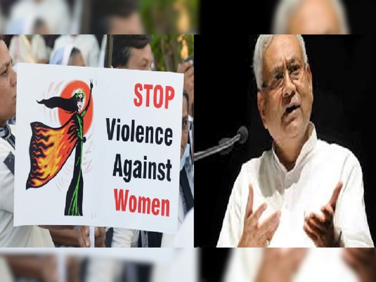 बिहार में घरेलू हिंसा पर सीएम नीतीश कुमार ने दिया जोर, कार्यशाला कर लोगों को किया जागरूक