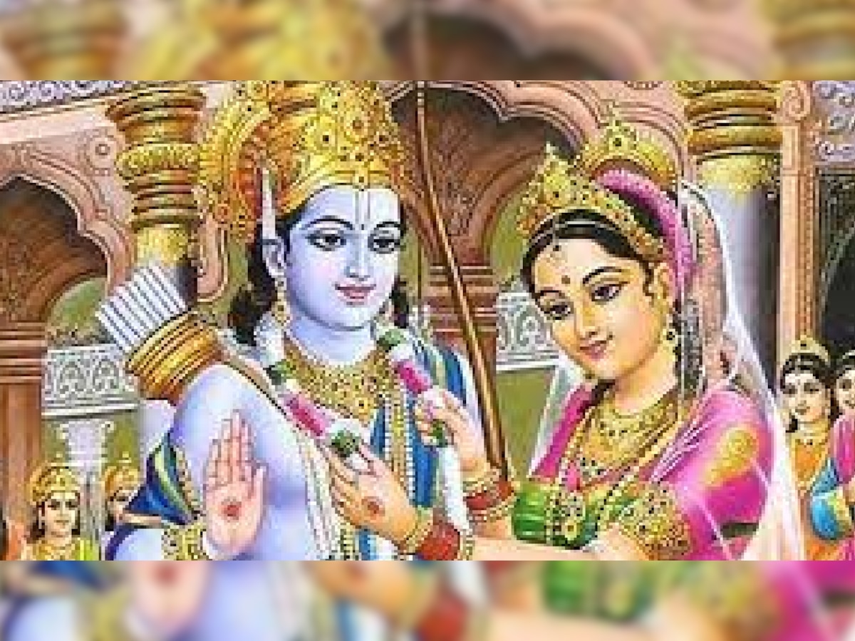 Vivah Panchami Date: विवाह पंचमी कब है, जानिए राम विवाह का शुभ मुहूर्त व पूजा विधि