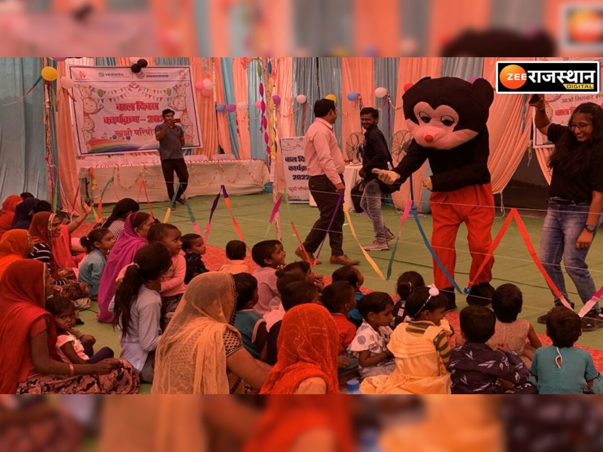 भीलवाड़ा: खुशी परियोजना द्वारा बाल आयोजित, बच्चों-अभिभावकों ने लिया बढ़-चढ़ कर हिस्सा