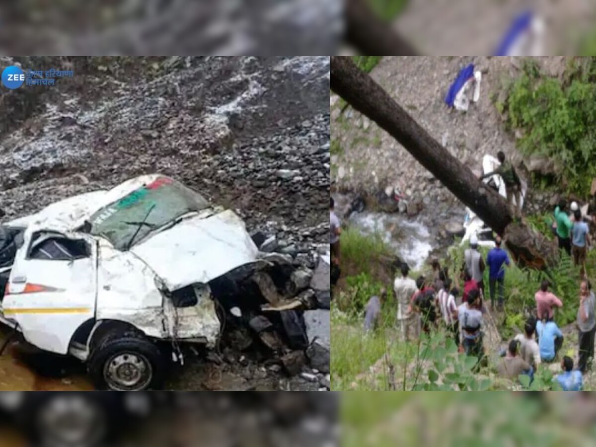  Car Accident: ਕਿਸ਼ਤਵਾੜ 'ਚ ਵਾਪਰਿਆ ਭਿਆਨਕ ਹਾਦਸਾ, ਡੂੰਘੀ ਖੱਡ 'ਚ ਡਿੱਗੀ ਕਾਰ,  8 ਦੀ ਮੌਤ
