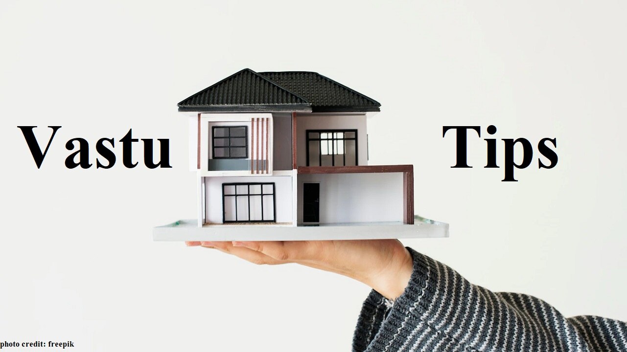 Vastu Tips: नया घर खरीदते समय इन बातों का रखें विशेष ध्यान, जीवन होगा वैभवशाली