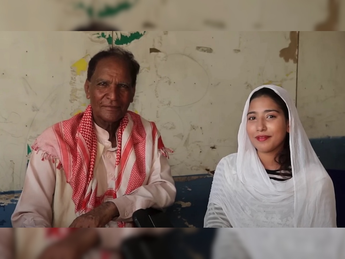 Viral Love Story: 19 की लड़की को 70 साल के गरीब बुजुर्ग से पहली नजर में प्यार, कर ली शादी