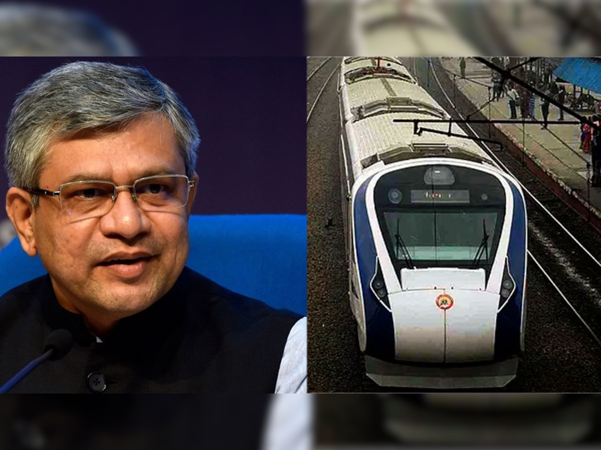 Indian Railways: वंदे भारत के यात्र‍ियों के ल‍िए बड़ी खबर, रेल मंत्री का ऐलान सुन खुशी से उछल पड़े लोग