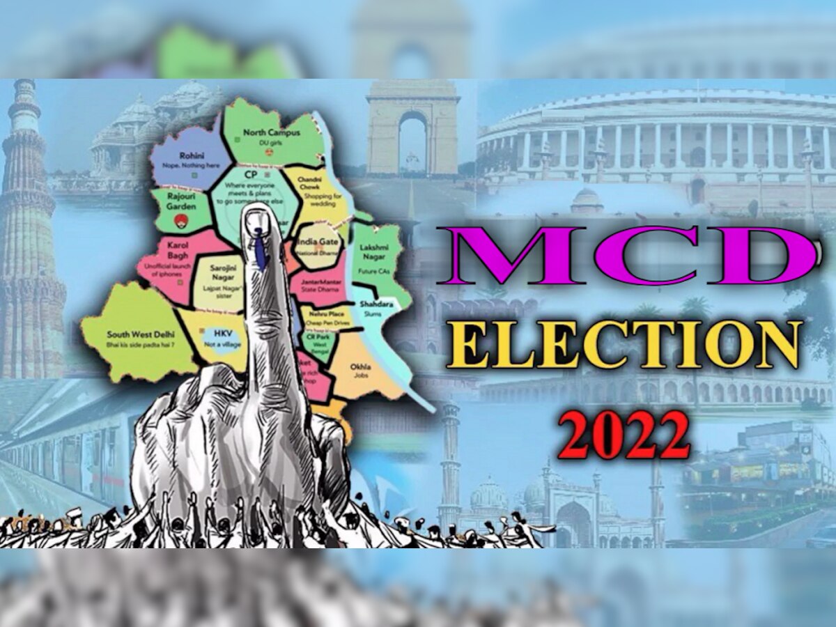 MCD Election 2022: ଖାରଜ ହୋଇଗଲା ଅଧା ନାମାଙ୍କନ, ୨୫୦ ୱାର୍ଡପାଇଁ ପଡିଥିଲା ୨୫୮୫ ପତ୍ର