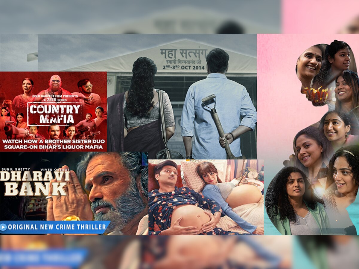 Bollywood Weekend : वीकेंड करें प्लान, प्रेग्नेंट पापा और प्रेग्नेंट मदर्स के बीच टक्कर, 3 फिल्में और 2 वेब सीरीज
