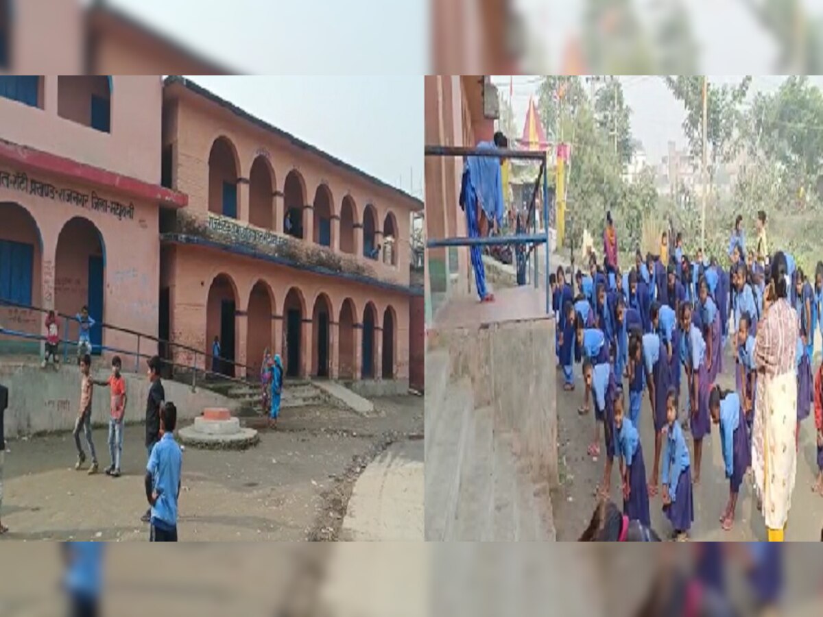 राजनगर उत्क्रमित हाई स्कूल में कूड़े के अंबार के बीच बच्चे पढ़ने को बेवस, जानें कौन है इस बदहाली का जिम्मेवार