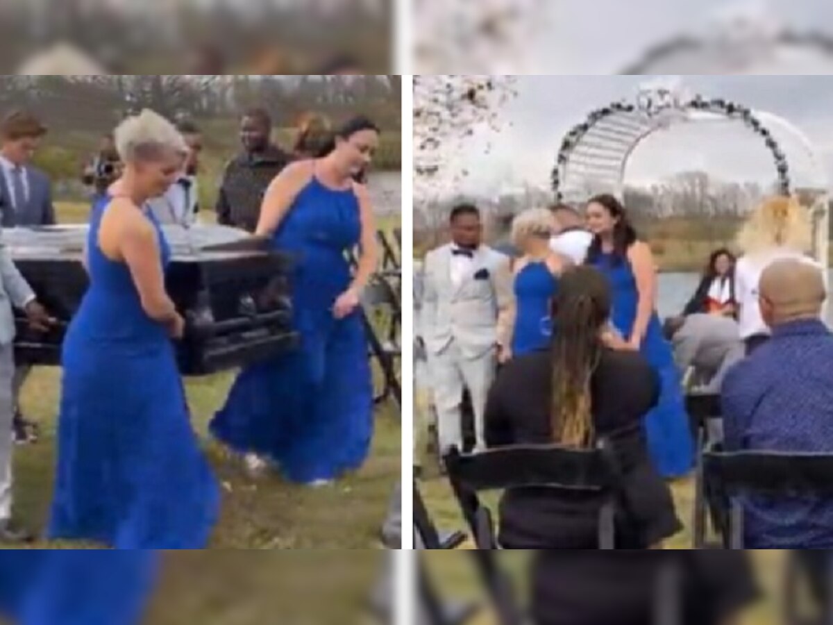 Wedding Stunt: मेहमानों के बीच अचानक ताबूत से निकला दूल्हा, स्टेज पर दंग रह गए लोग
