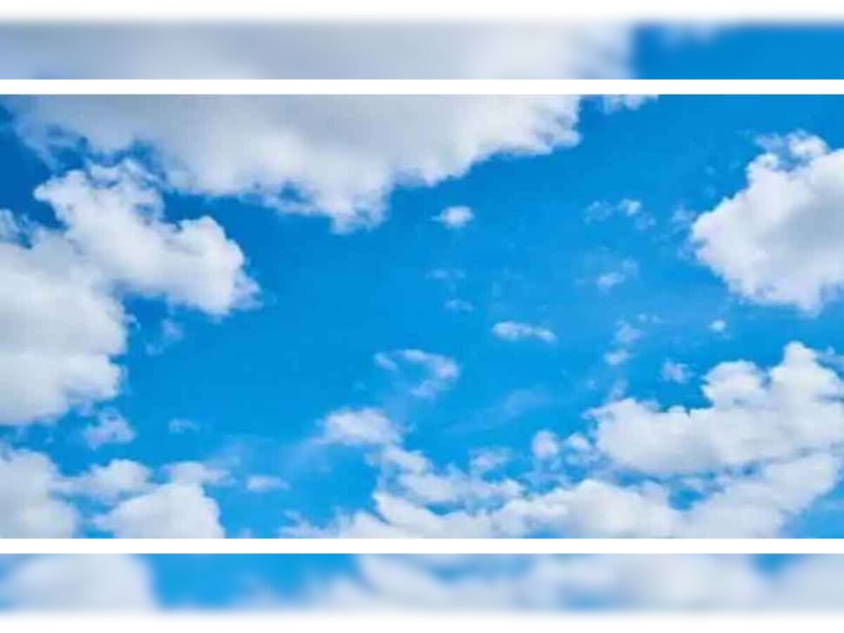 Sky Colour: आसमान नीला क्यों दिखता है, क्या है इसके पीछे का वैज्ञानिक कारण?